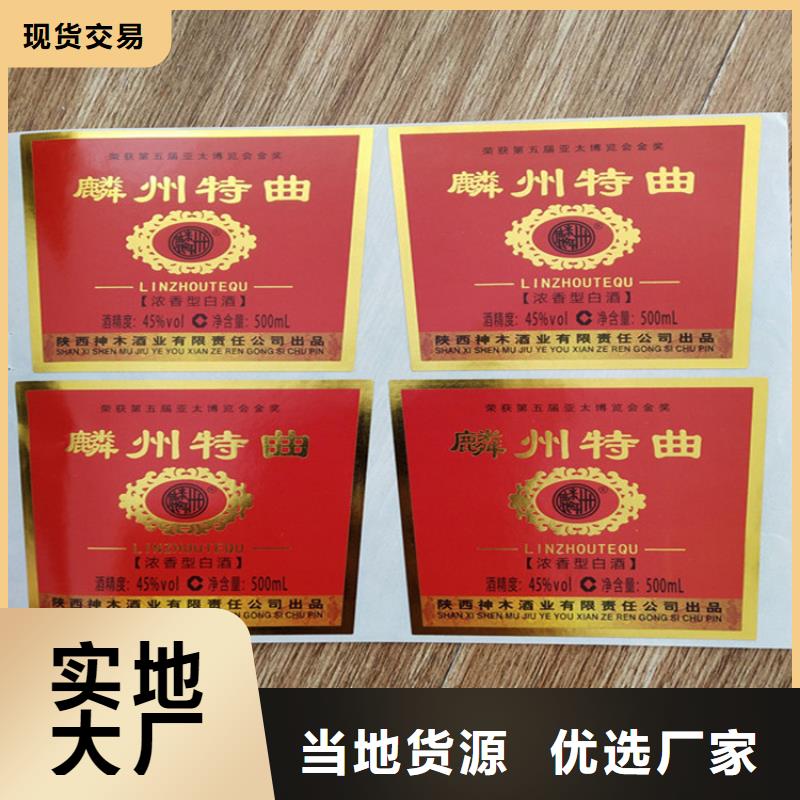 北京印刷厂视频-江西省新余市鑫瑞格北京印刷厂可服务区域渝水|分宜|萍乡|上饶|赣州|抚州|宜春等