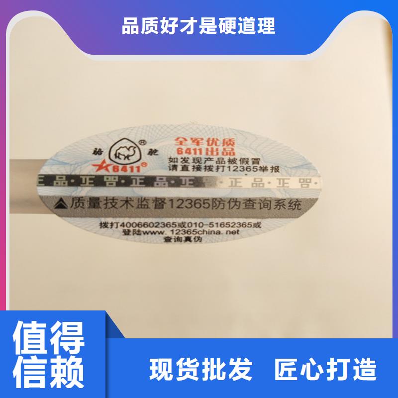 北京印刷厂视频-江西省新余市鑫瑞格北京印刷厂可服务区域渝水|分宜|萍乡|上饶|赣州|抚州|宜春等