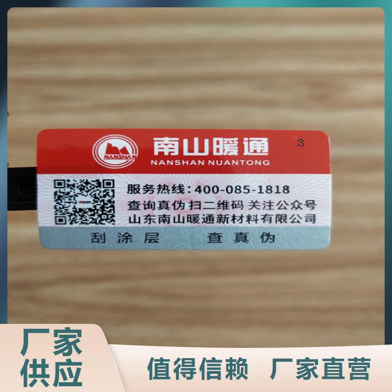 北京印刷厂视频-北京印刷厂-鑫瑞格()科技(威海市分公司)服务区域荣成|环翠|济南|莱芜|德州|济宁|泰安|滨州