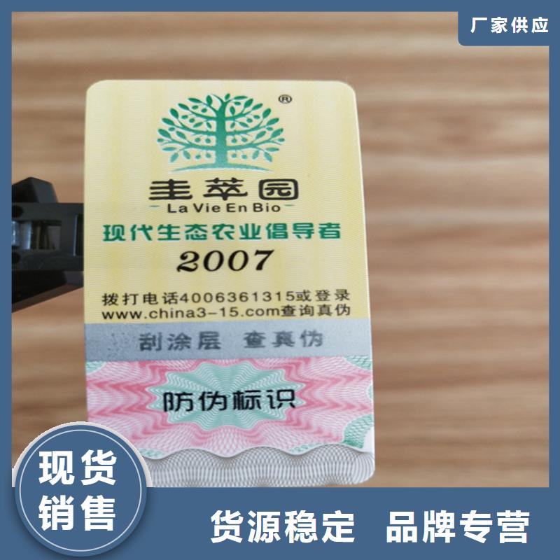 印刷廠/股票分析師收藏定做_
