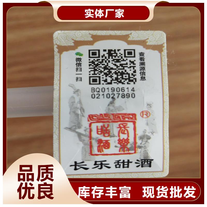 北京印刷厂视频-江西省新余市鑫瑞格北京印刷厂可服务区域渝水|分宜|萍乡|上饶|赣州|抚州|宜春等