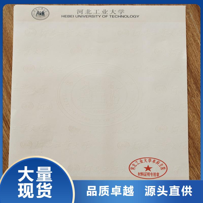 技術測評