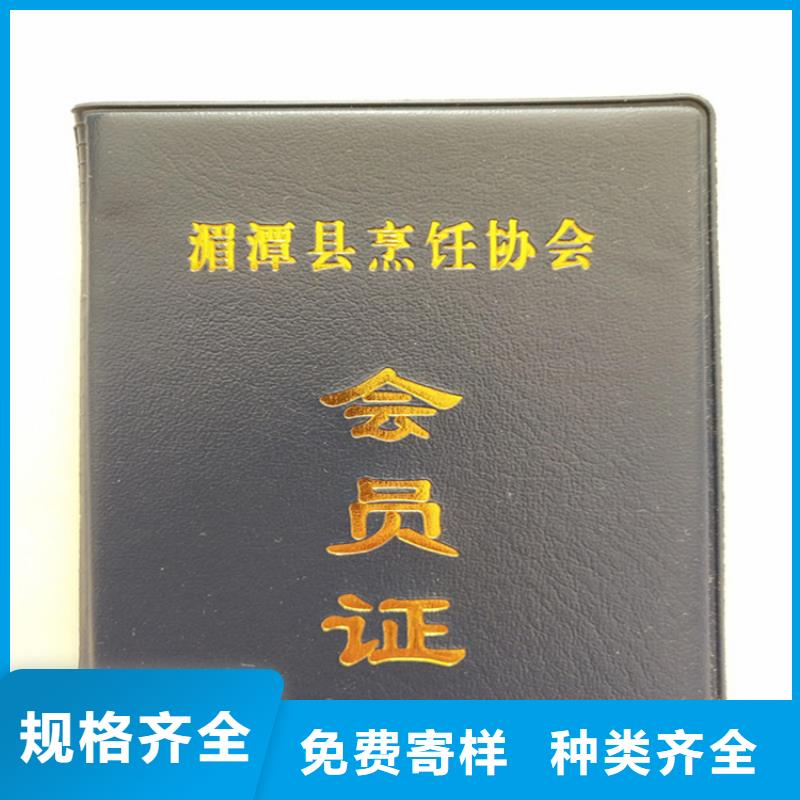 印刷廠_印刷崗位印刷廠