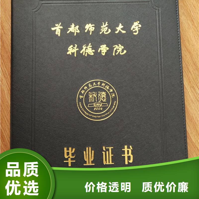 北京印刷厂视频-北京印刷厂_河北省石家庄市市场覆盖高邑|辛集|邢台|唐山|承德|廊坊|沧州|保定等