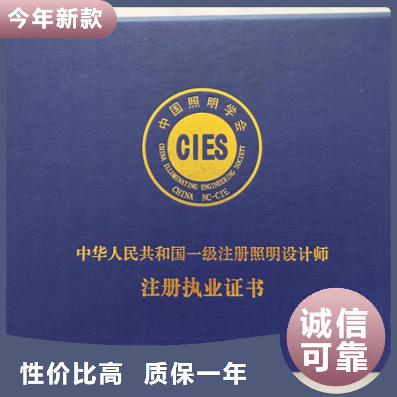 印刷廠_印刷崗位印刷廠