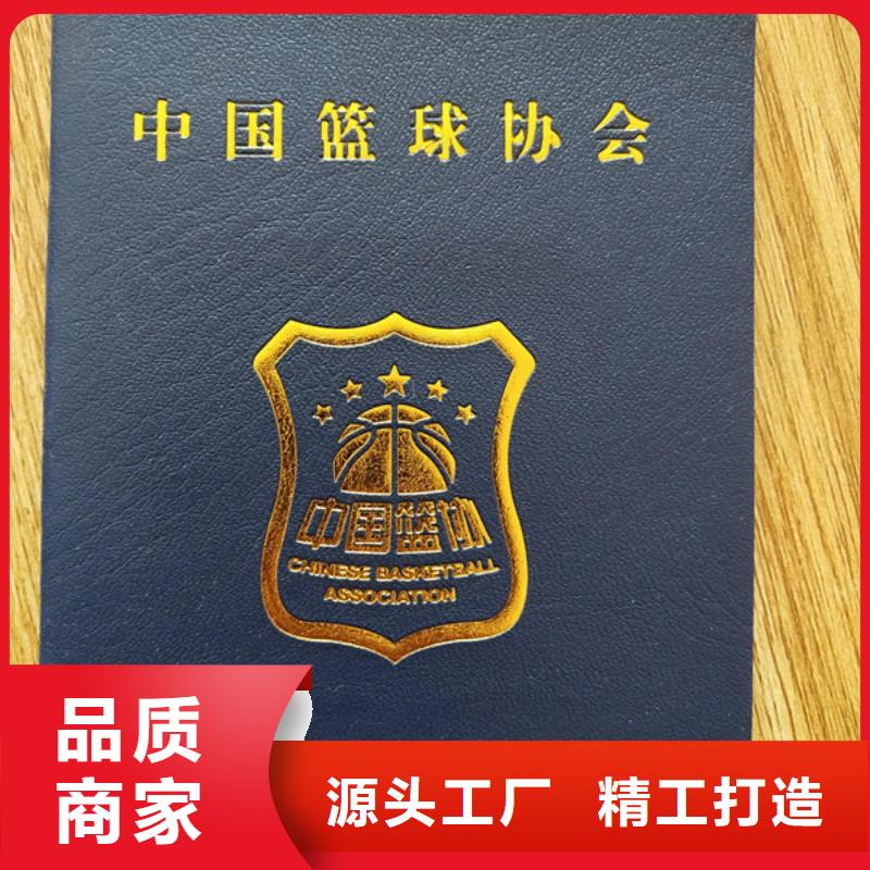 北京印刷厂视频-北京印刷厂_河北省石家庄市市场覆盖高邑|辛集|邢台|唐山|承德|廊坊|沧州|保定等