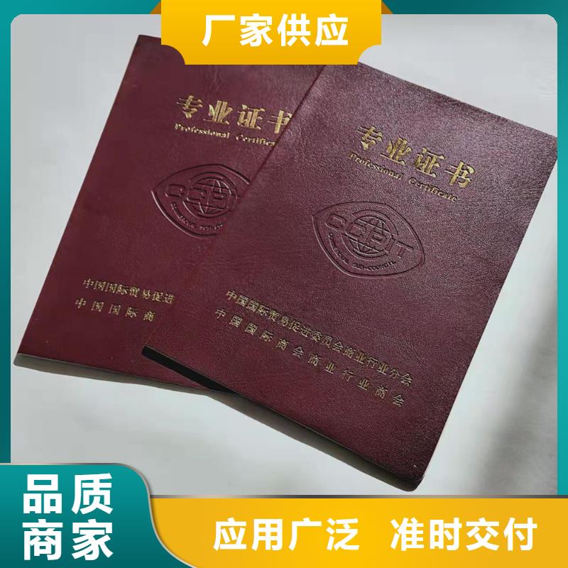 北京印刷厂视频-北京印刷厂_江苏省扬州市市场覆盖仪征|邗江|南京|南通|常州|苏州|盐城|淮安|宿迁等
