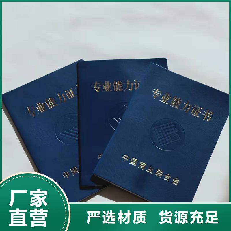  合格印刷每一處都是匠心制作