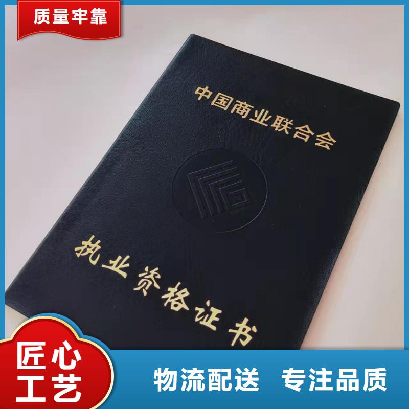  合格印刷每一處都是匠心制作