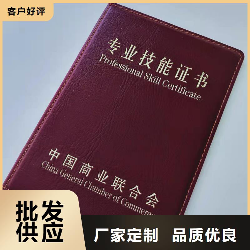 合格印刷您想要的我們都有
