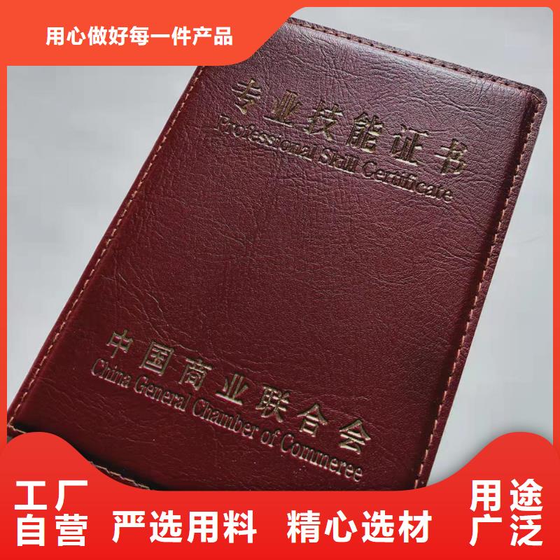 合格印刷廠家發(fā)貨及時(shí)