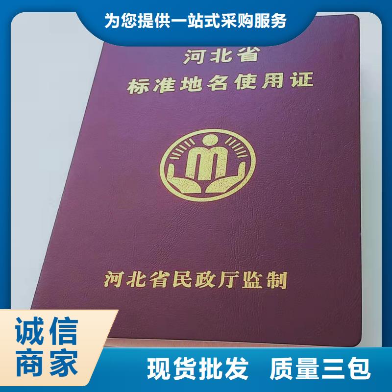 熒光印刷設計_收藏印刷_作品收藏制作_