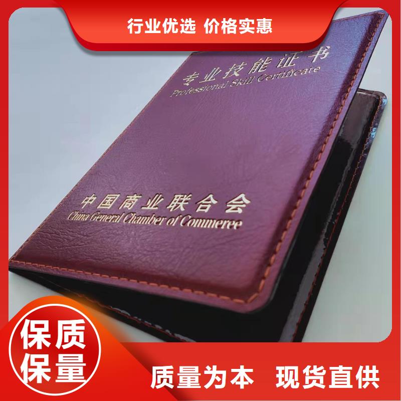 車輛通行證廠家_作業人員證印刷廠家