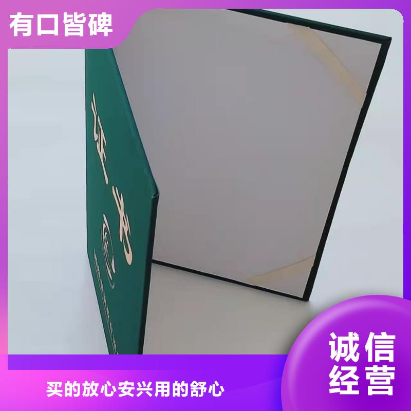 印刷設計_職業技能在線學習印刷廠家