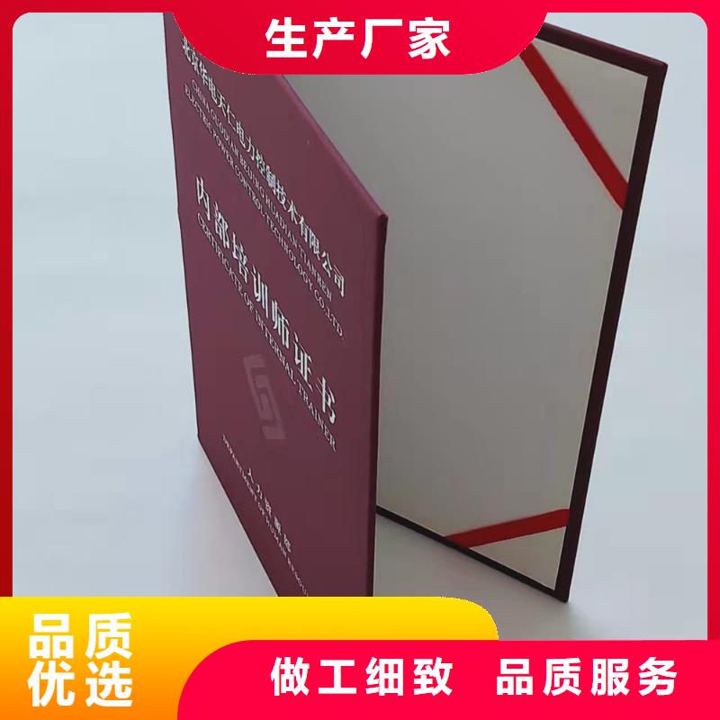 合格印刷每一處都是匠心制作