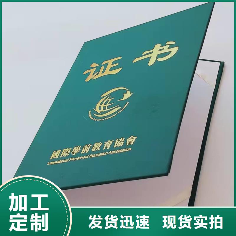 【,食品經營許可證擁有核心技術優勢】