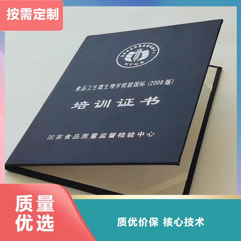 出品印刷廠量大價優