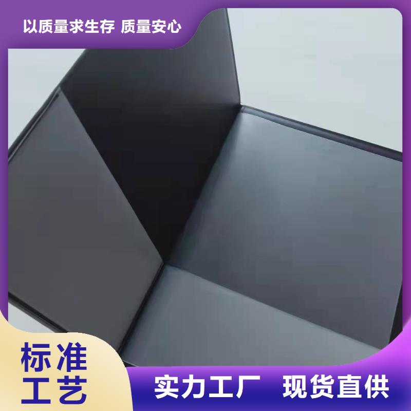 作品收藏印刷廠_專業技術資格印刷廠家