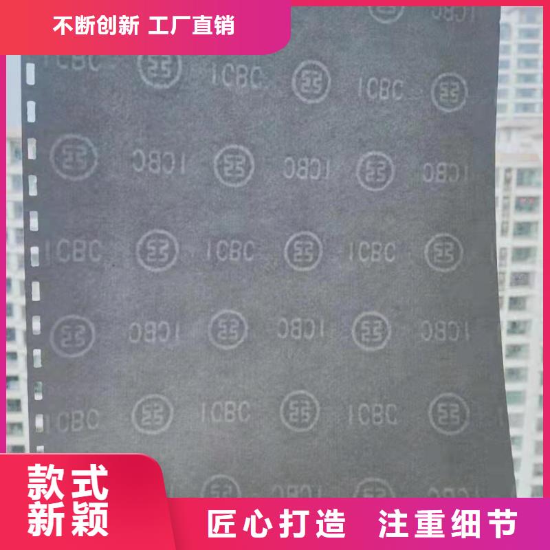 職業(yè)技能鑒定印刷駕駛?cè)藗浒缸C