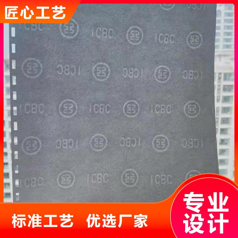 大專結業定做_學生證定做_按要求定制印刷