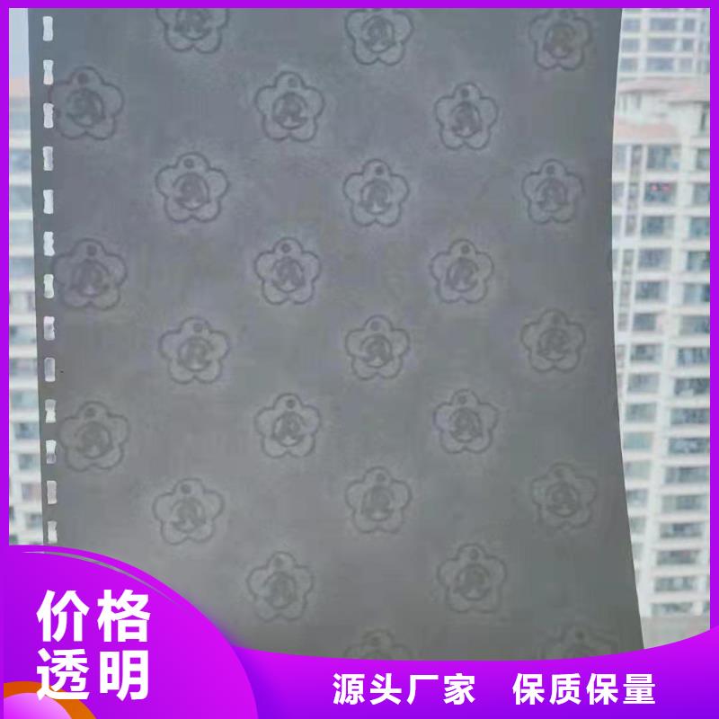 防偽認(rèn)證印刷廠量大價(jià)優(yōu)
