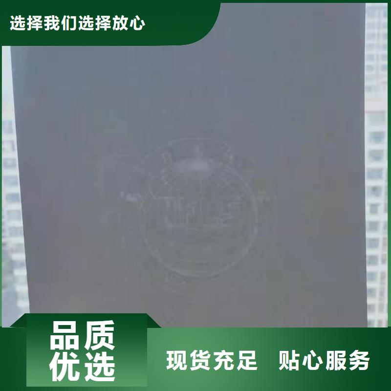 收藏印刷廠量大價優