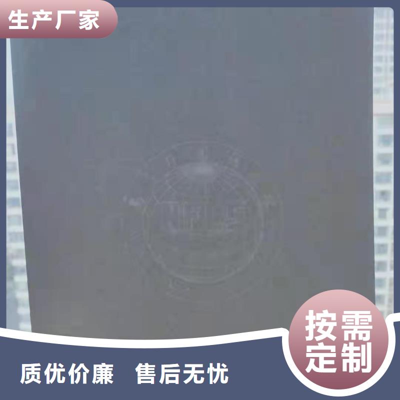 防伪培训产品参数