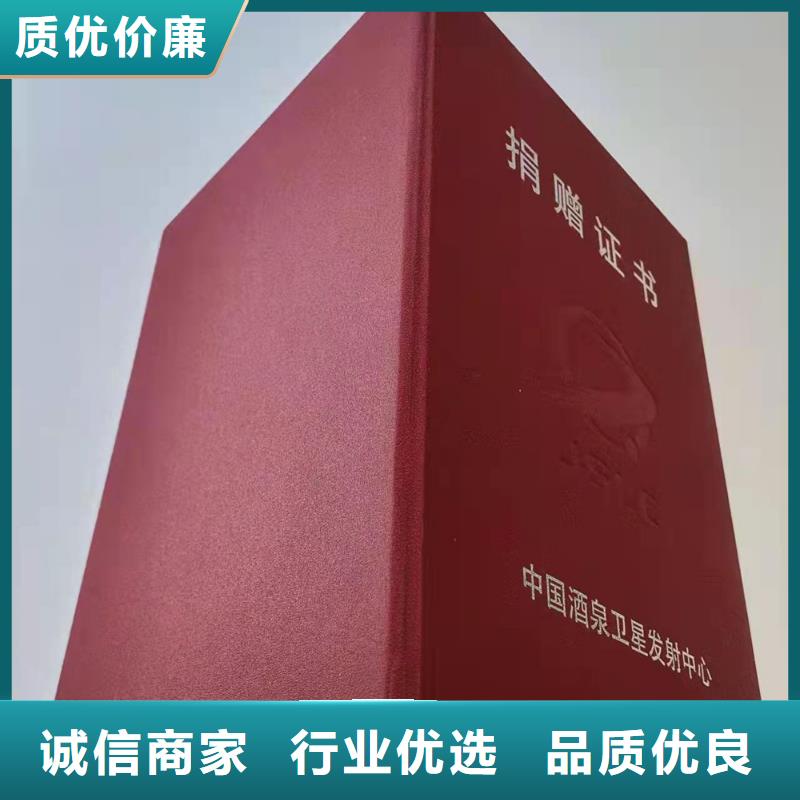 ,食品經營許可證專業生產設備