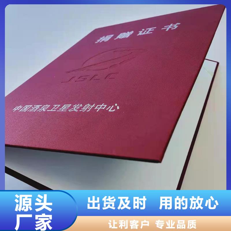 熒光印刷設計_收藏印刷_作品收藏制作_