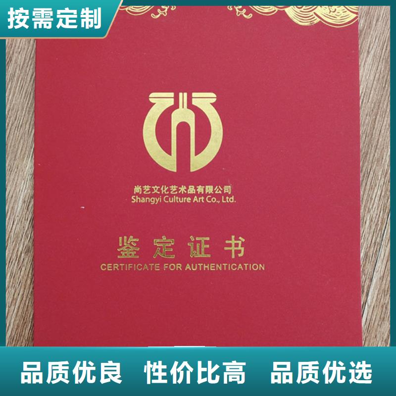 北京印刷厂视频-北京印刷厂_江苏省扬州市市场覆盖仪征|邗江|南京|南通|常州|苏州|盐城|淮安|宿迁等