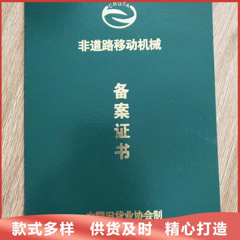 食品經(jīng)營(yíng)許可證優(yōu)質(zhì)工藝
