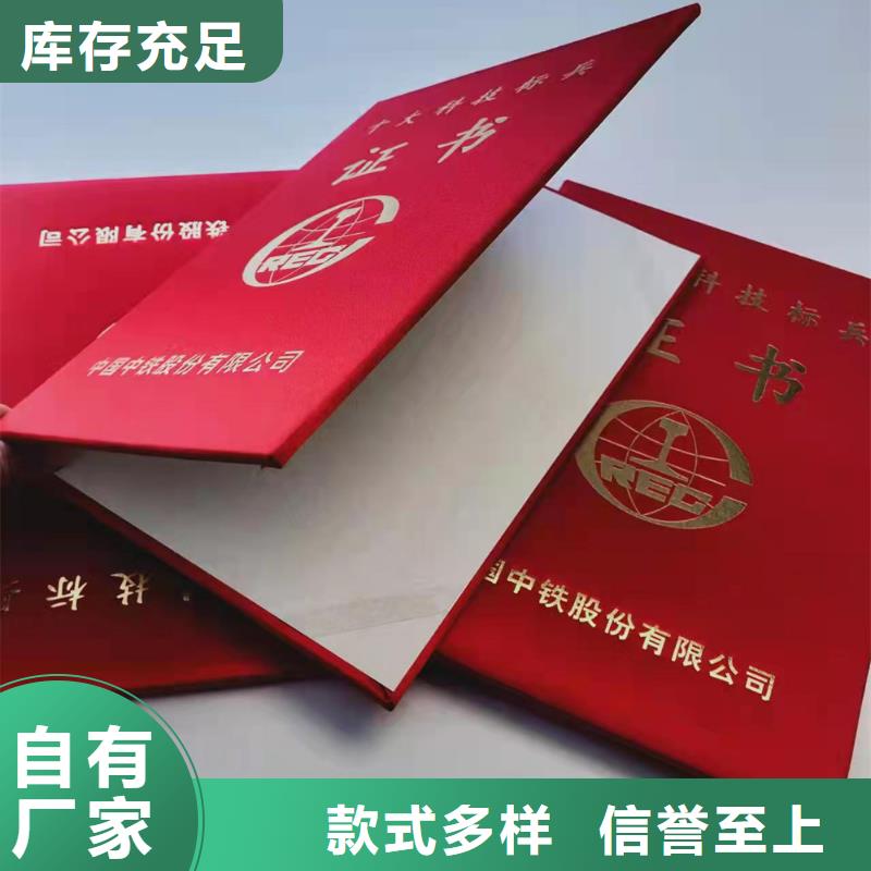 【,食品經營許可證擁有核心技術優勢】