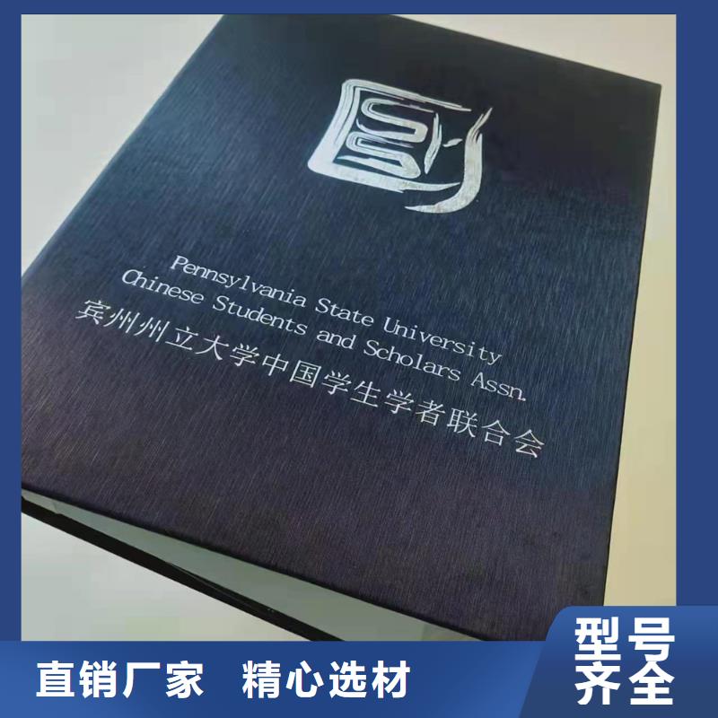 ,食品經營許可證專業生產設備