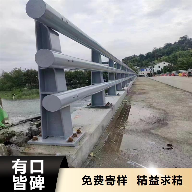 不銹鋼復合管護欄山東宏達友源護欄有限公司量大價格從優