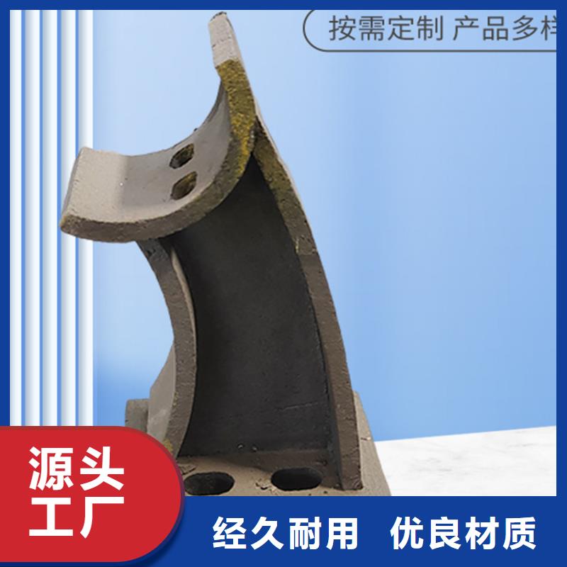 橋梁護欄定制價