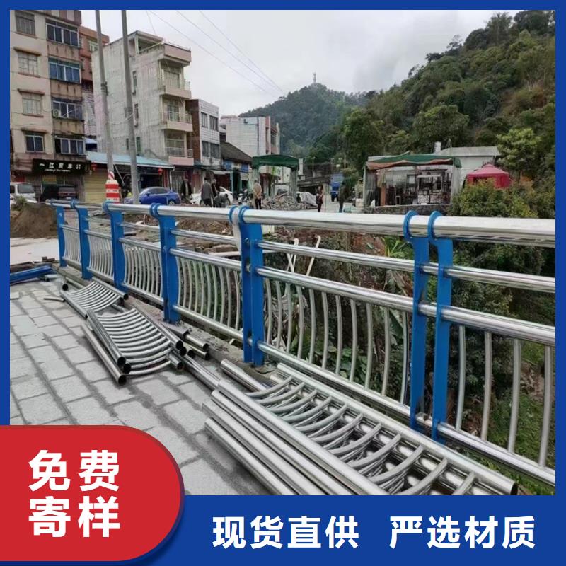 价格合理的不锈钢护栏基地