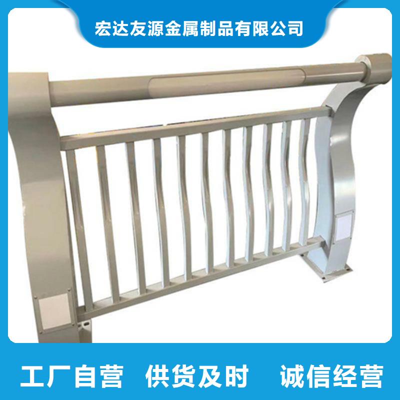 Q355C碳鋼護欄質量可靠
