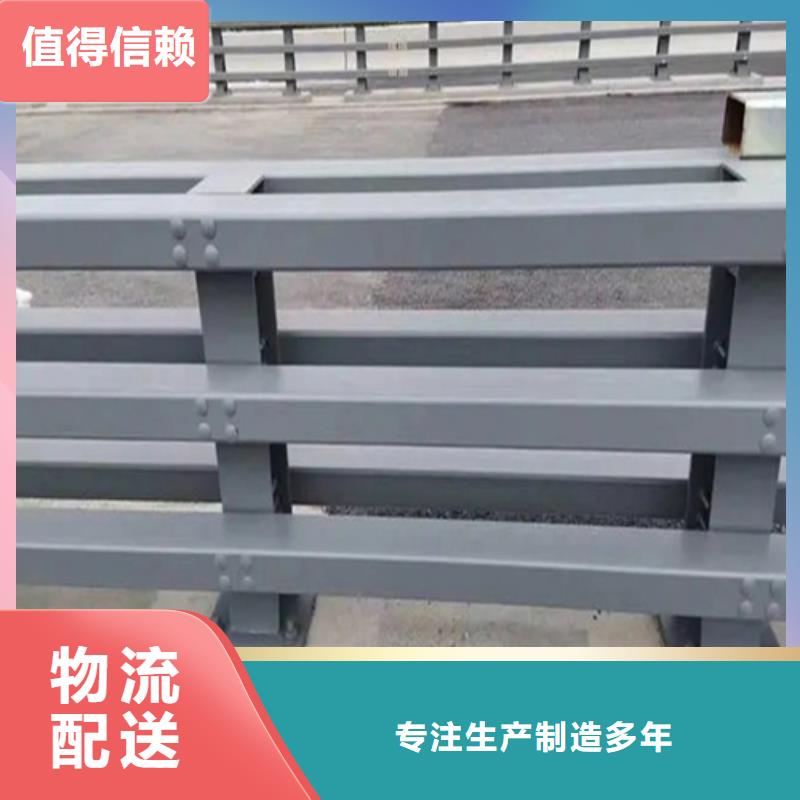 Q355D碳鋼護欄類型齊全
