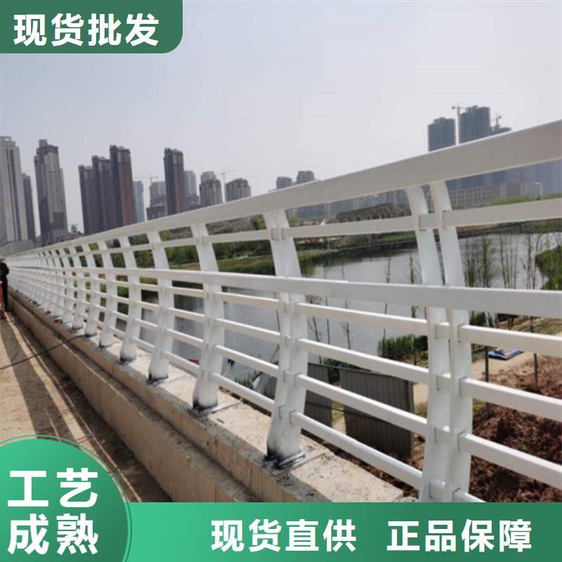 Q355B方管護(hù)欄質(zhì)量可靠