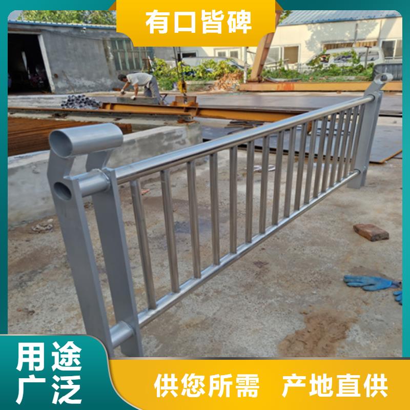 不銹鋼復(fù)合管護欄廠家地址