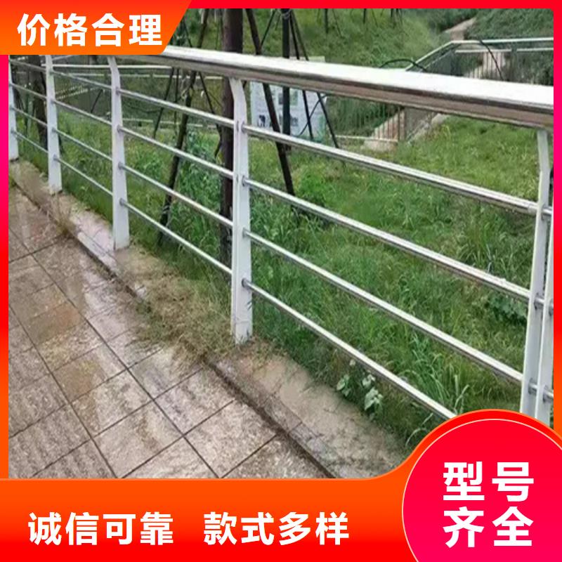 湖南不銹鋼復(fù)合管護欄廠家價格低