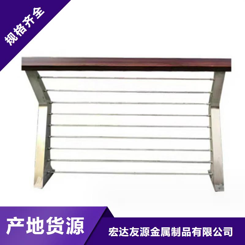 鋁合金橋梁防撞護欄常規貨源充足