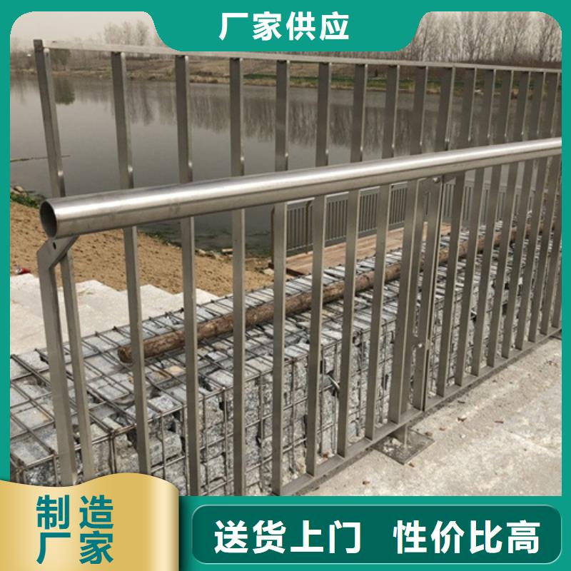 江蘇不銹鋼復合管護欄-品質看得見