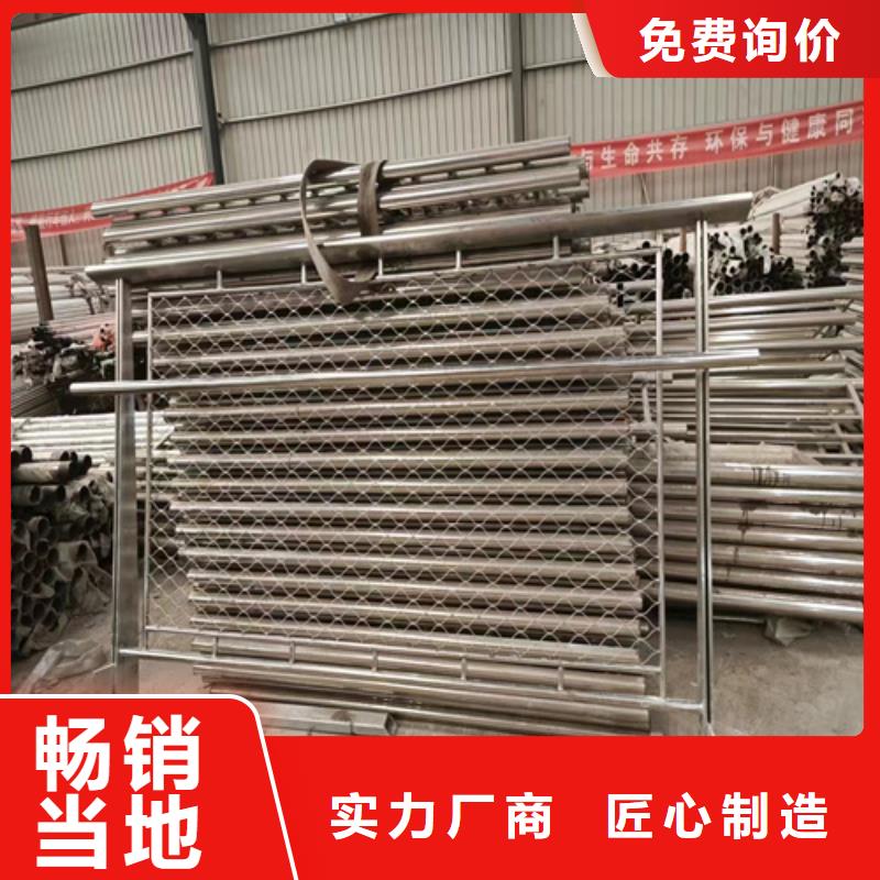 公路隔離防撞護欄可在線參觀