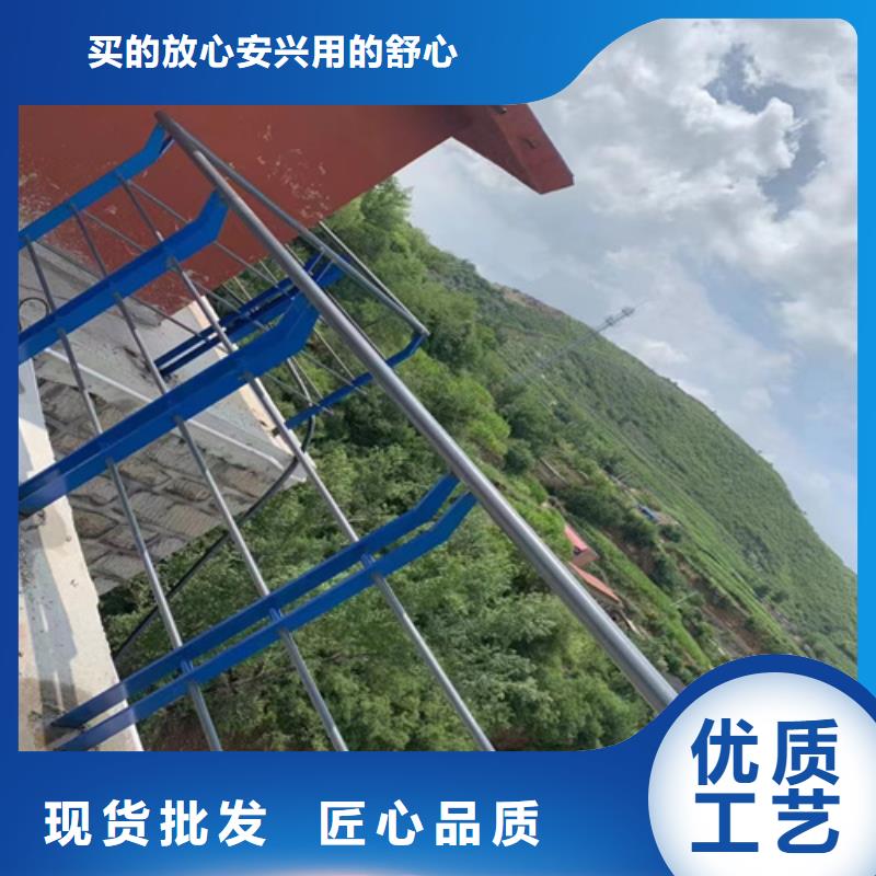 304不銹鋼復合管護欄廠家批發
