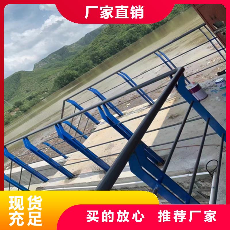 防撞欄桿24小時(shí)發(fā)貨