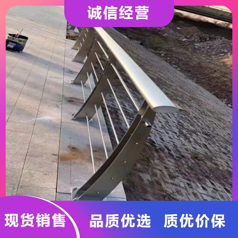 Q355C方管護欄大品牌口碑好