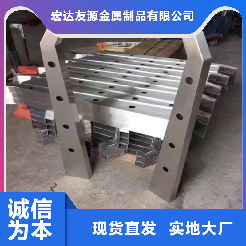 Q355C噴塑護欄規格齊全