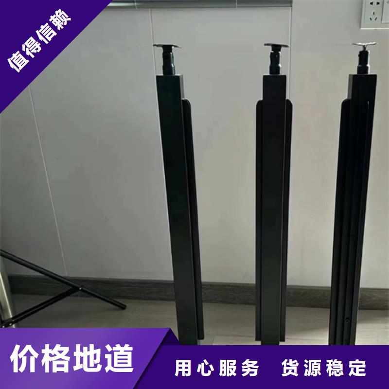 防撞護欄