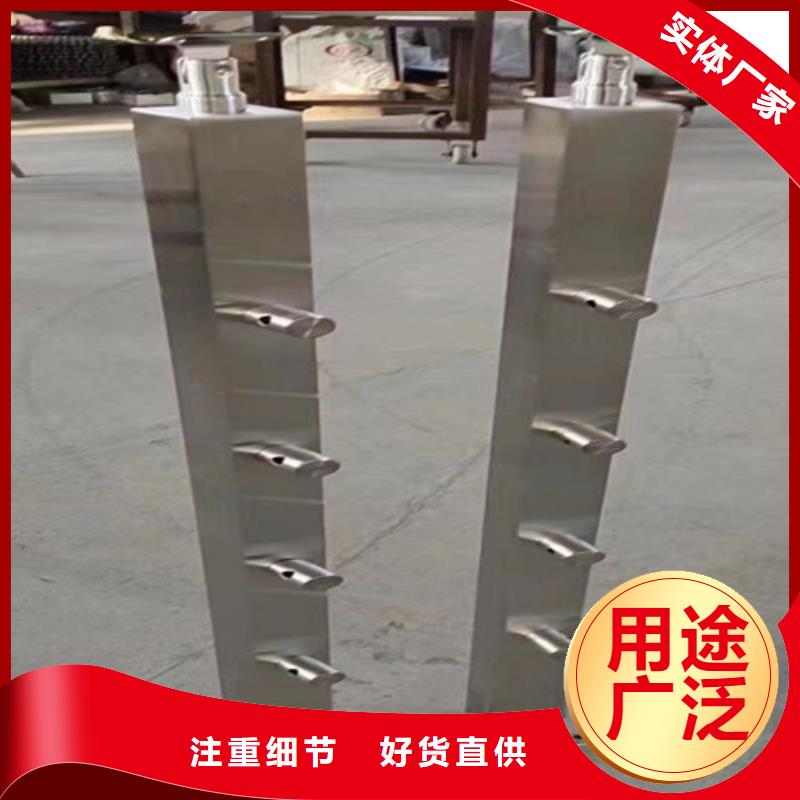 【圖】不銹鋼復合管護欄定制生產(chǎn)廠家